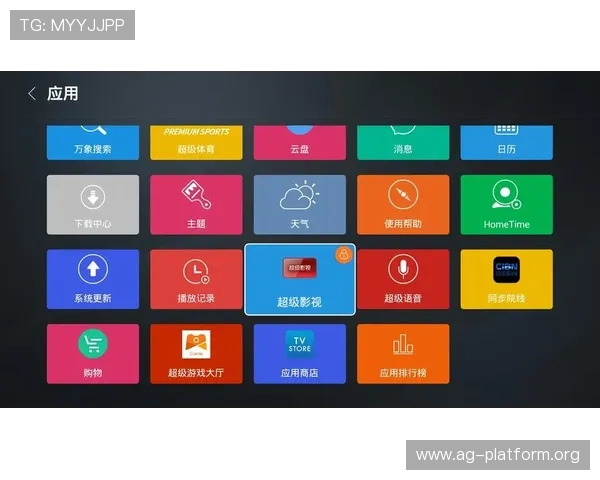 凯发体育平台开户安全措施详解保障用户体验与资金安全